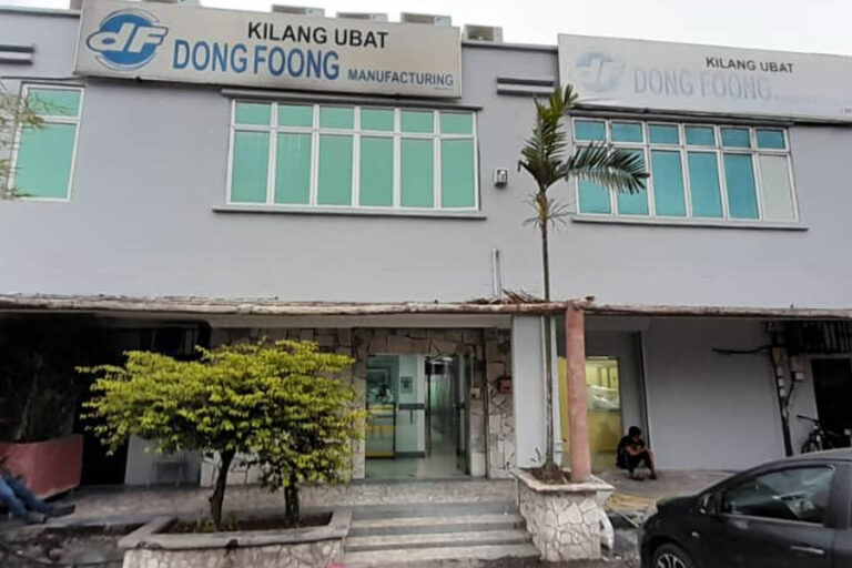 Read more about the article Fire Damage Restoration Work – Dong Fong Manufacturing Sdn Bhd