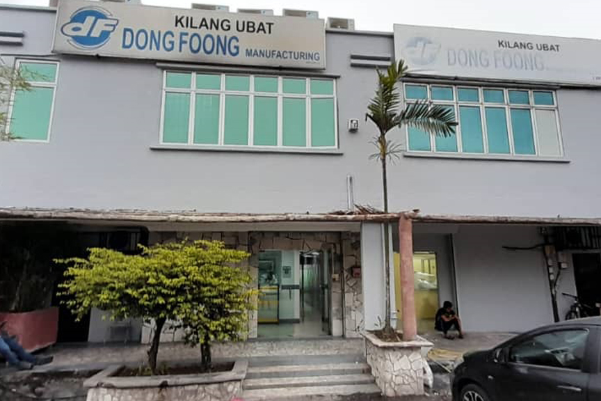 Fire Damage Restoration Work – Dong Fong Manufacturing Sdn Bhd